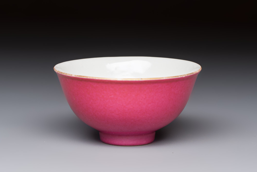 A Chinese pink-enamelled bowl, Hongxian mark, Republic