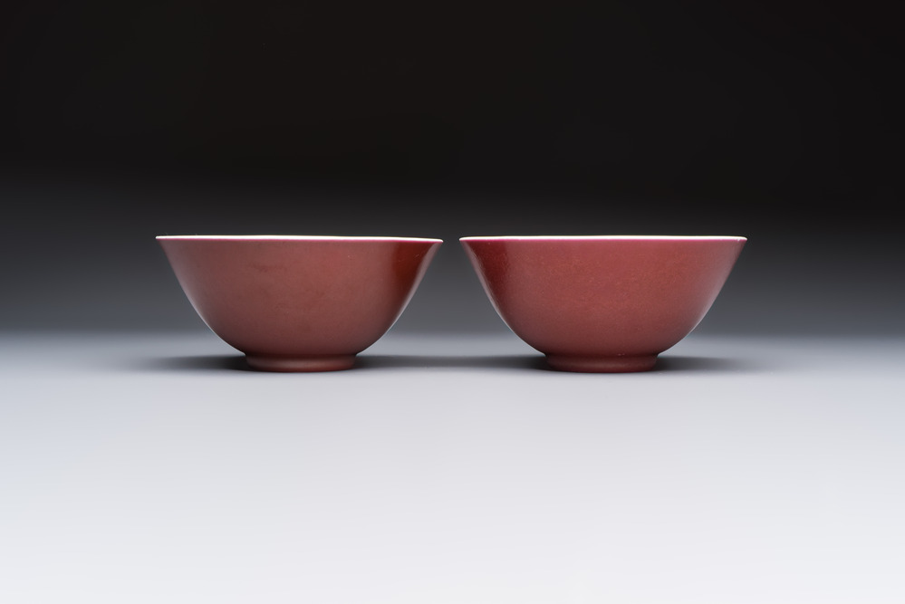 A pair of Chinese copper-red glazed bowls, Guangxu mark and of the period