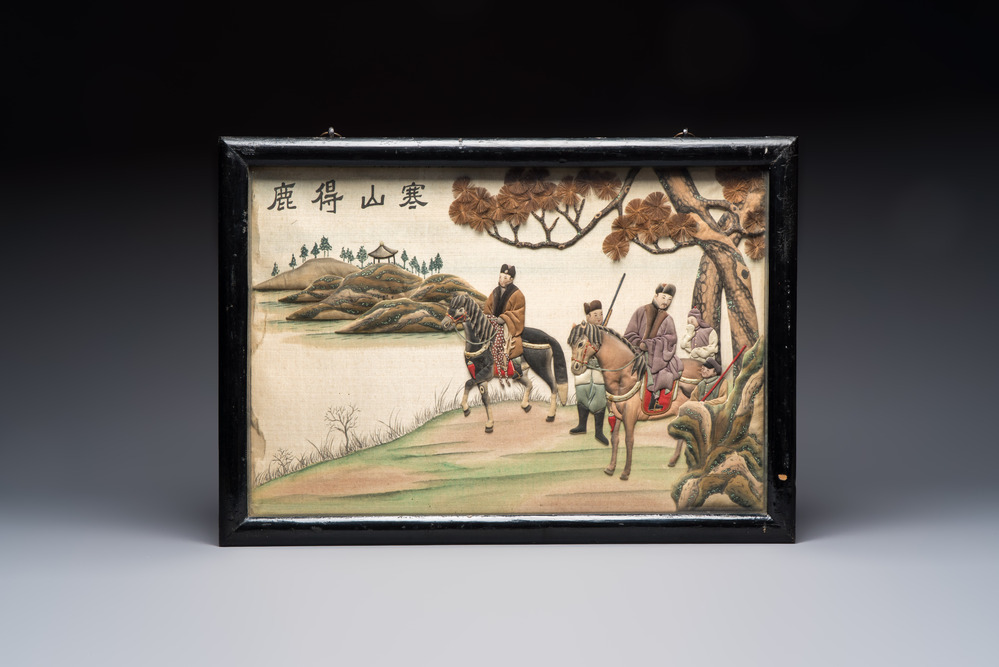 A framed Chinese 'Han Shan De Lu 寒山得鹿' silk work, Republic