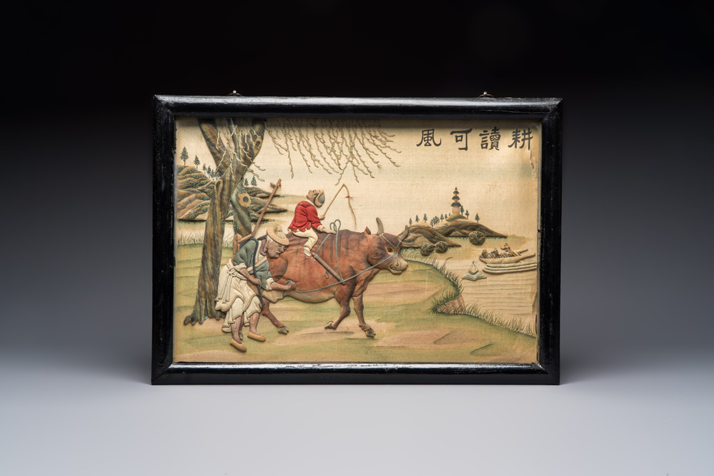 A framed Chinese 'Geng Du Ke Feng 耕讀可風' silk work, Republic
