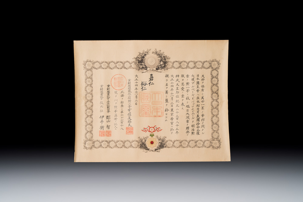A very rare Imperial Japanese &lsquo;Order of the Rising Sun&rsquo; award document, First Class, issued to Albert de Bassompierre, Belgian ambassador, signed by the Taishō and Shōwa Emperors, Taishō period, dated 1925