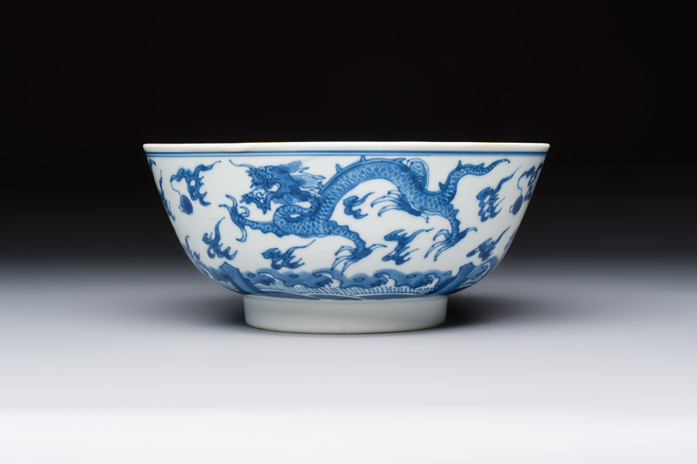 A Chinese blue and white' Dragons and Carp' bowl, Kangxi