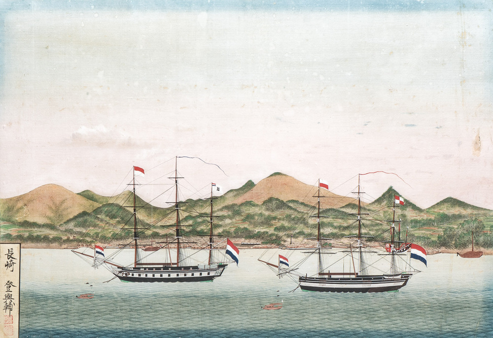 Kawahara Keiga 川原慶賀 (Japan, 1786-1860): 'Two Dutch Vessels Anchored off Deshima Harbour', gouache on silk, seal mark, 19th C.
