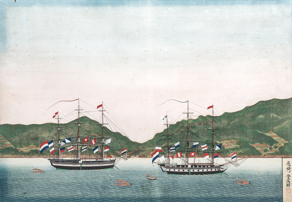 Kawahara Keiga 川原慶賀 (Japan, 1786-1860): 'Two Dutch Vessels Anchored off Nagasaki Bay', gouache on silk, seal mark, 19th C.