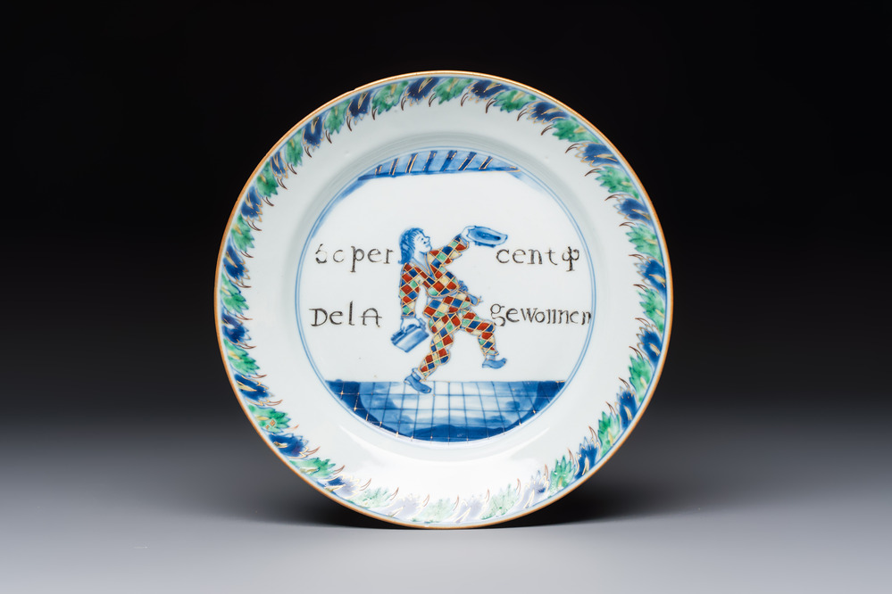 A rare Chinese doucai 'Commedia dell&rsquo;arte' 'South Sea Bubble' plate, Kangxi, ca. 1720