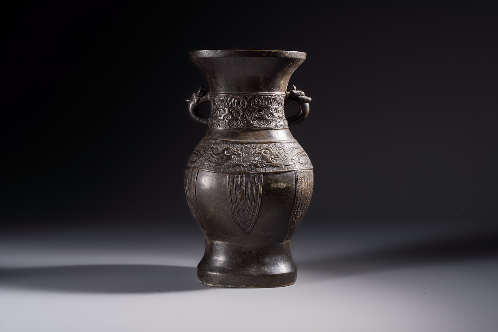A Chinese archaistic bronze vase, 'Hu 壺', Ming