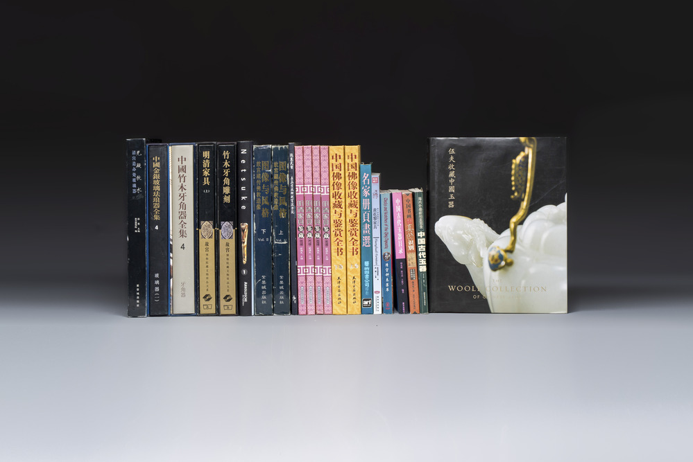 22 books on Chinese and Asian decorative arts, jade, furniture, scholar's objects and Buddhist sculptures