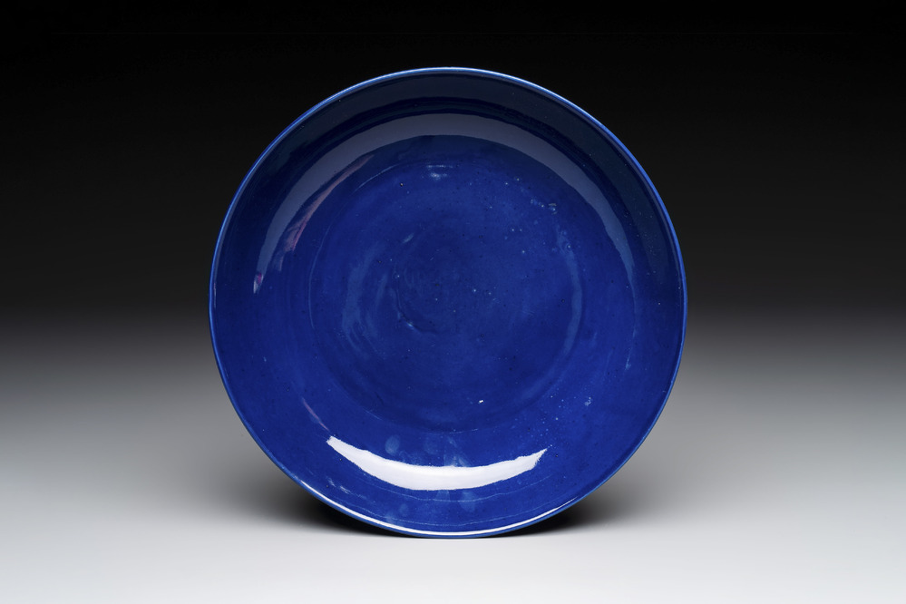 A Chinese sacrificial blue-glazed plate, Guangxu mark and of the period