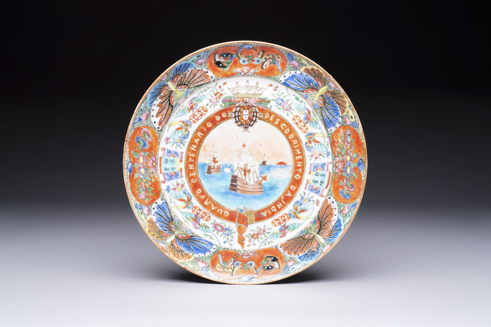 A fine Chinese Canton famille rose memorial plate commemorating the discovery of India, ca. 1900