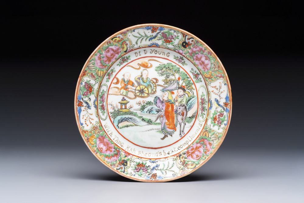 A rare Chinese Canton famille rose saucer inscribed 'Dr. D. Young', 19th C.
