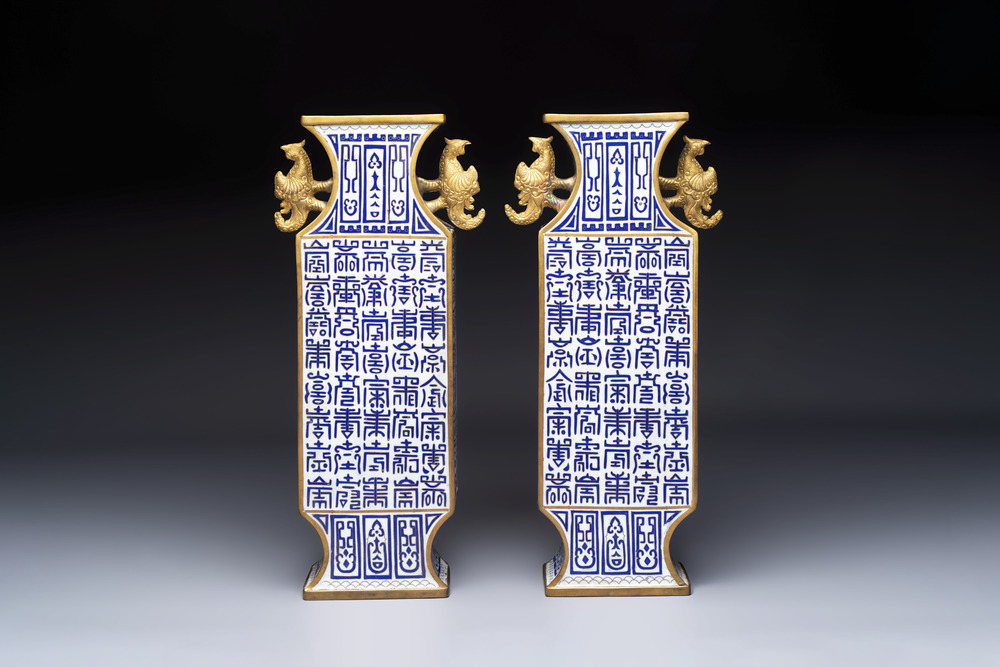 A pair of Chinese cloisonn&eacute; rectangular &lsquo;Shou&rsquo; vases, Republic