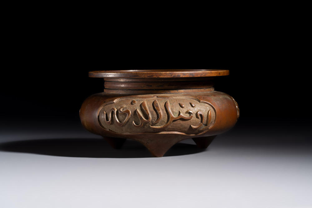 A Chinese bronze tripod censer with Arabic inscription, Zhengde mark, 19th C.