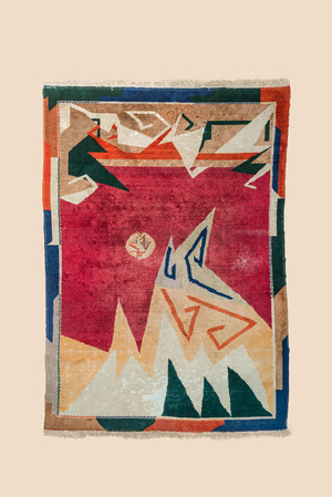 Tapis à motifs géométriques, laine sur coton, France, première moitié du 20ème