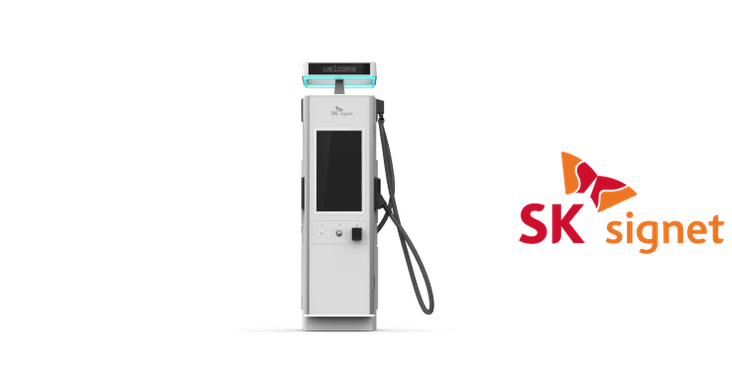 Revamping an EV Charger Interface