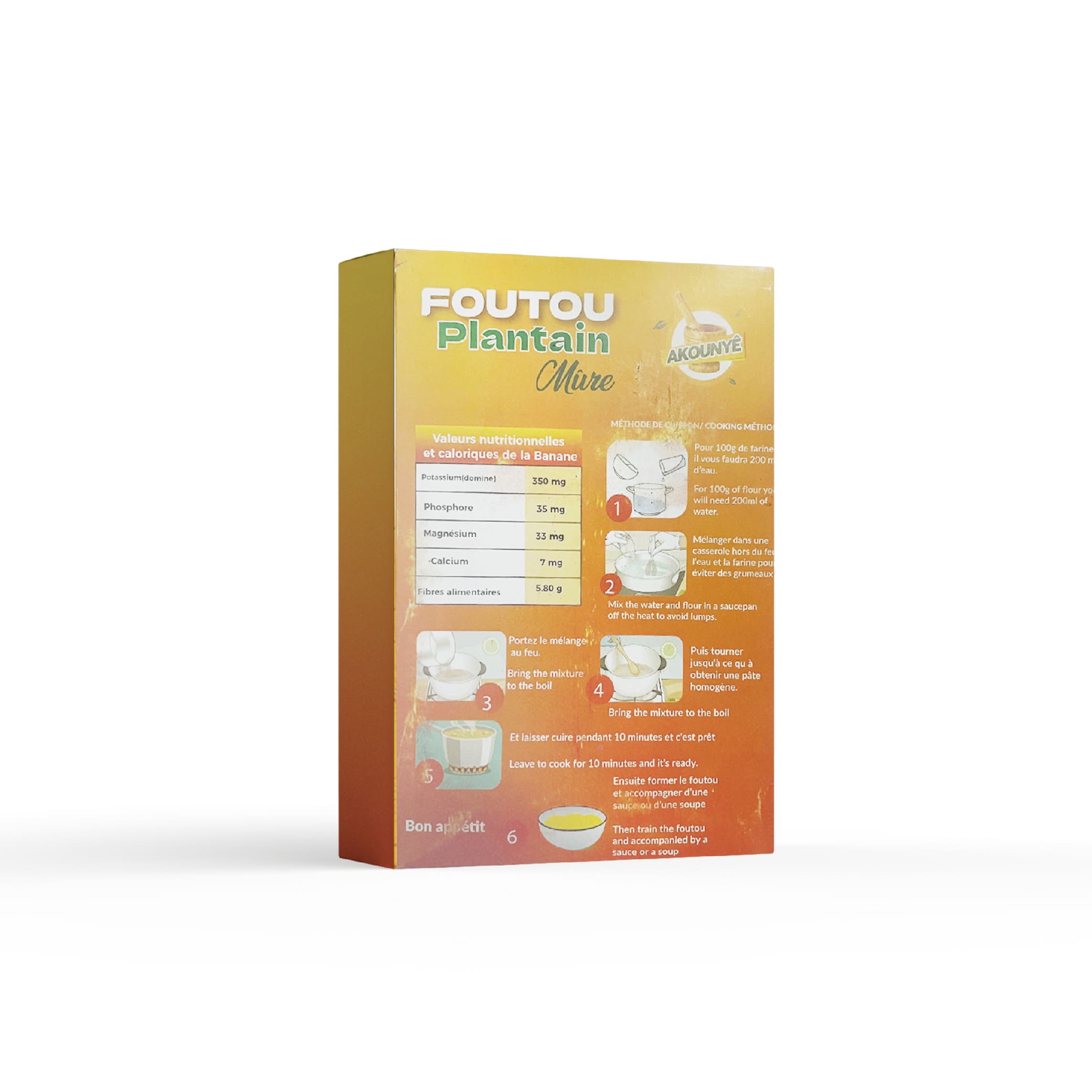 Akounye Foutou Plantain mûre 300g