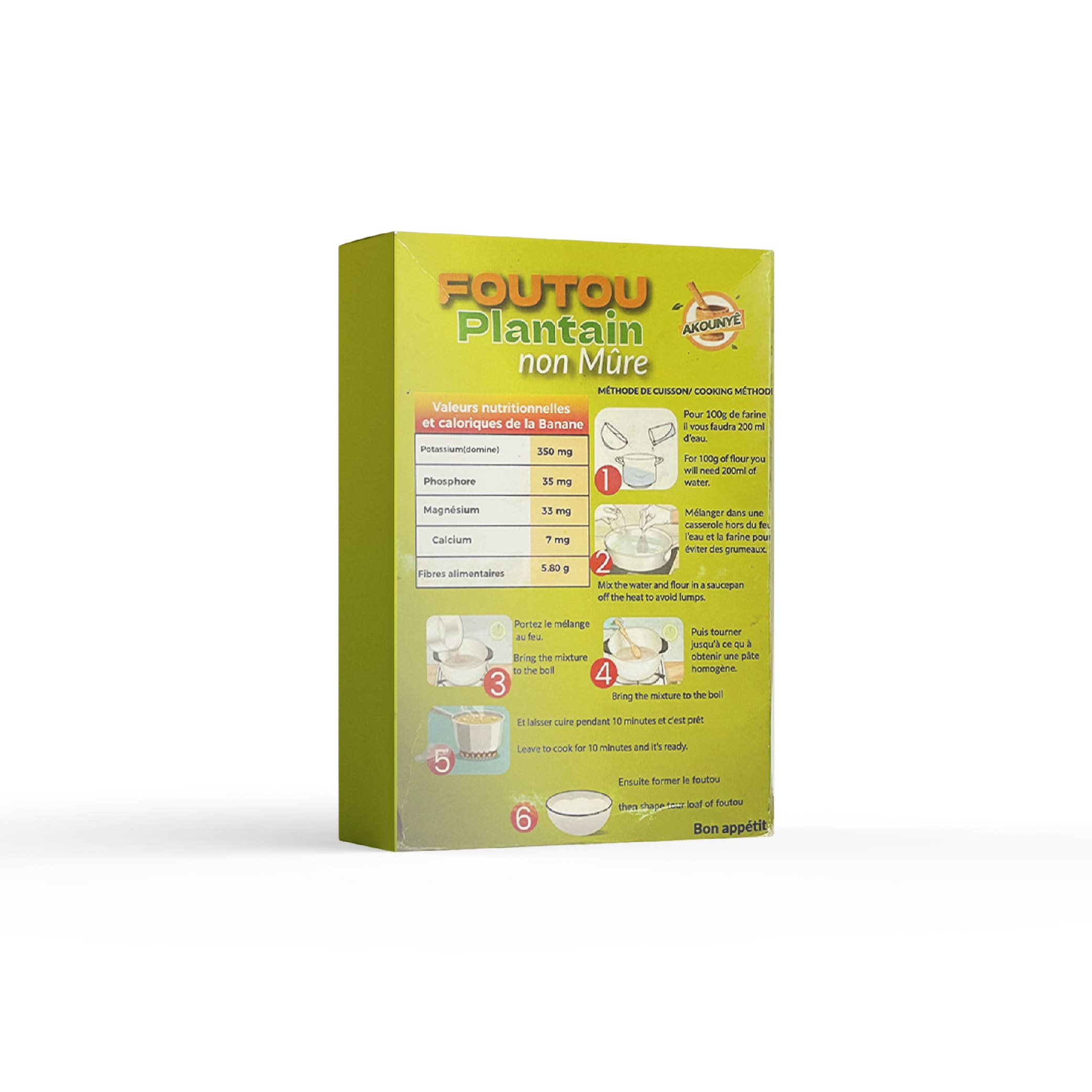 Akounye Foutou Plantain non mûre 300g