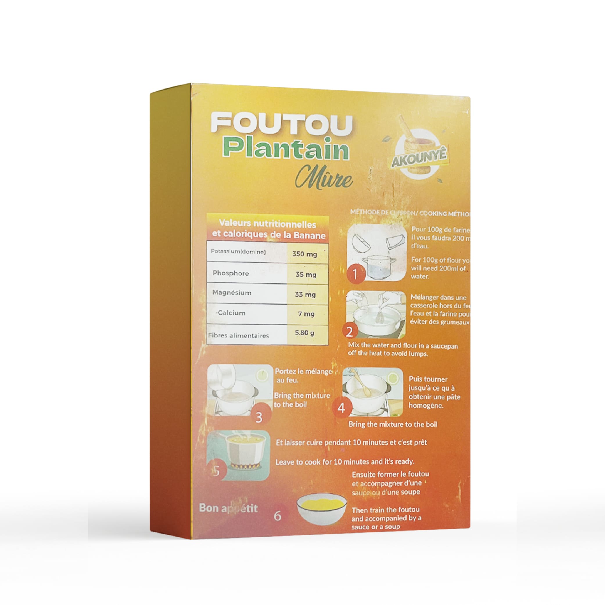 Akounye Foutou Plantain mûre 600g
